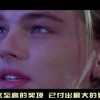 曾道道人论坛网站1339未来展望360期资料！