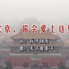 澳图49资料库的最新更新内容